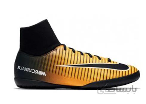 کفش فوتسال مردانه نایک مدل nike 903599-801 ا nike Mens Futsal Shoes model nike 903599-801