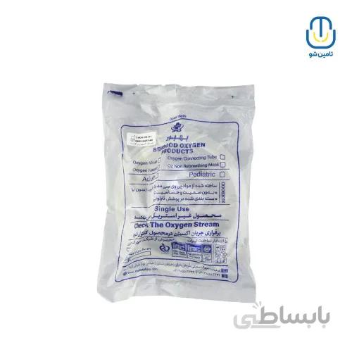 ماسک اکسیژن بزرگسال سپاهان بهبود ا Sepahan behbood oxygen mask for adult medicine