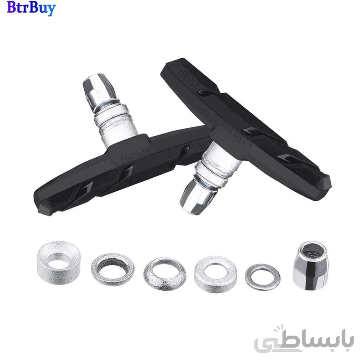 لقمه ترمز دوچرخه داینامیک مدل e11
