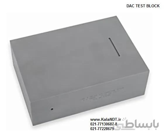 بلوک کالیبراسیون DAC 38mm Basic