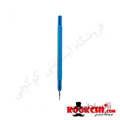 ابزار تعویض پین ساعت مچی