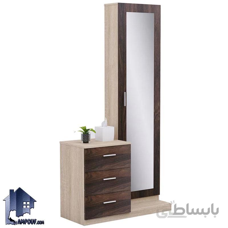 اینه قدی SMJ223