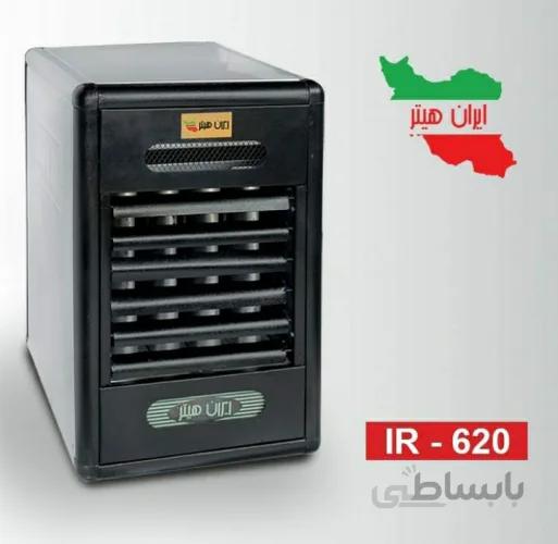 هیتر گازی مدل ایران رادیاتور IR – 620