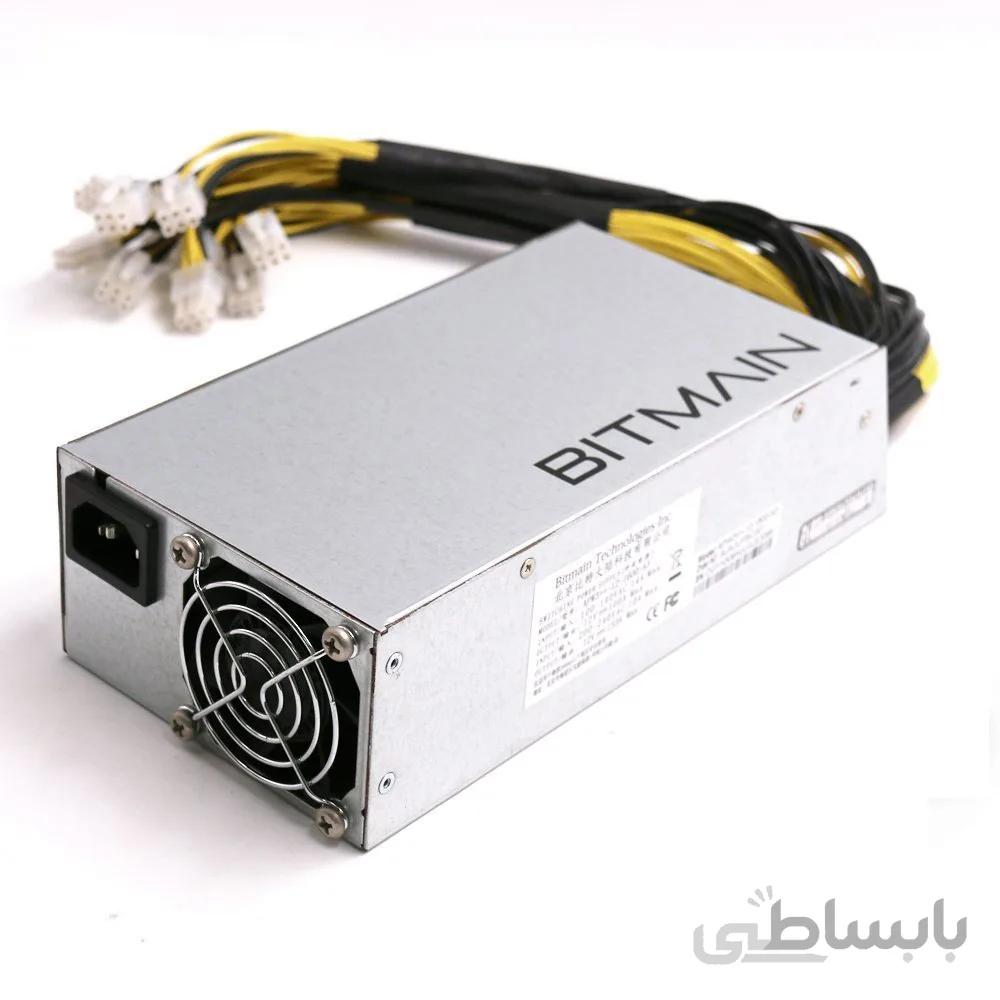 پاور اکبند Bitmain 1800