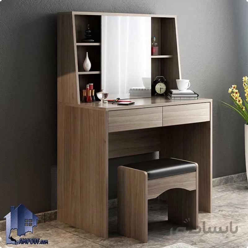 میز ارایش DJ510