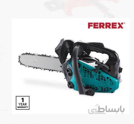 اره بنزینی فرکس 25cc CSP2540