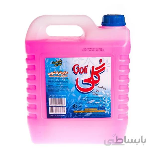 مایع ظرفشویی صورتی گلی ۴ لیتری ا -