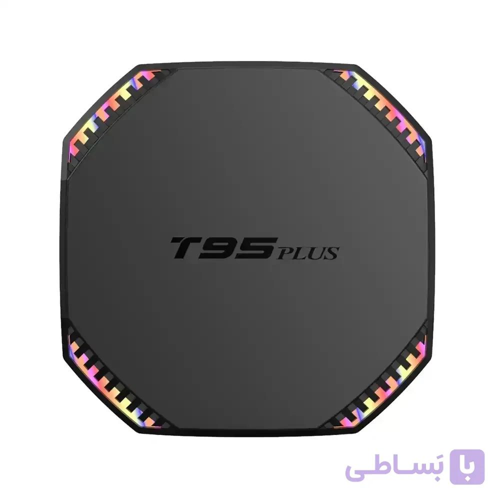 اندروید باکس  T95 plus مدل 8/64Gb