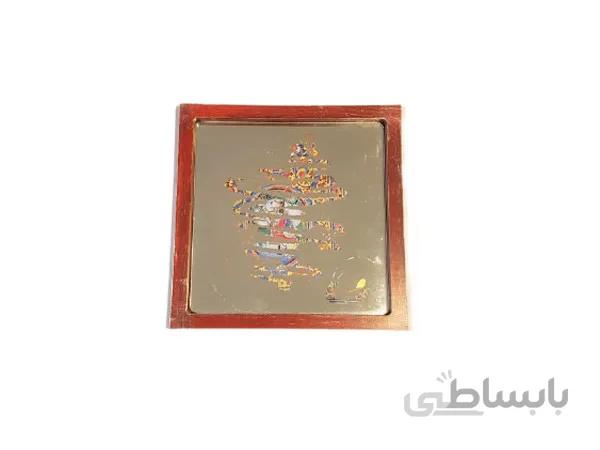 آینه آنتیک