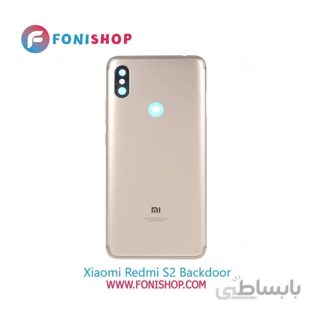 Back Cover For Xiaomi Redmi S2 ا درب پشت گوشی شیائومی ردمی اس2