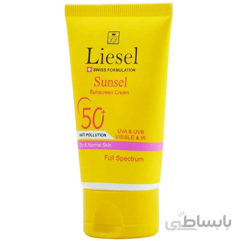 ضد افتاب بیرنگ SPF50+ پوست نرمال تا خشک سانسل لایسل