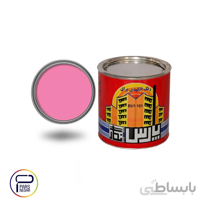 رنگ روغنی براق صورتی روشن پارس نگار کد ۱۰۱