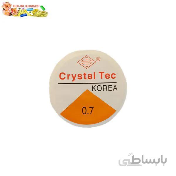 کش دستبند کد 7817K
