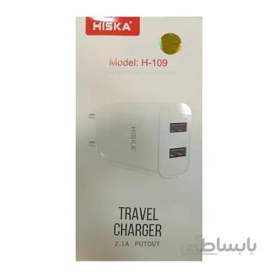 شارژر هیسکا مدل H-109 همراه با کابل لایتنینگ