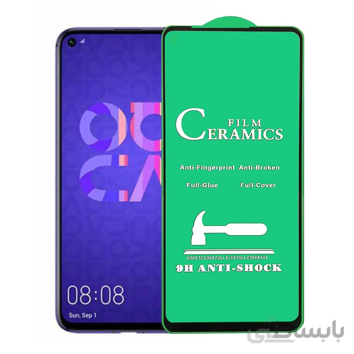 محافظ صفحه نمایش سرامیکی مشکی Huawei NOVA 5T - Full Cover (بدون پک)