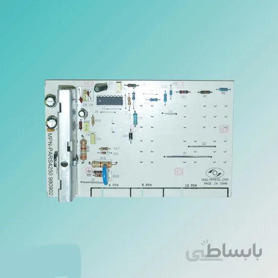 برد لباسشویی پارس 4250