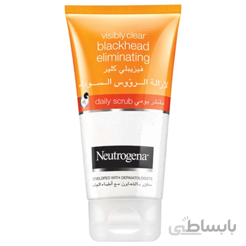 اسکراب ضدجوش سرسیاه نیتروژنا نوتروژنا Neutrogena Blackhead Eliminating Facial Scrub