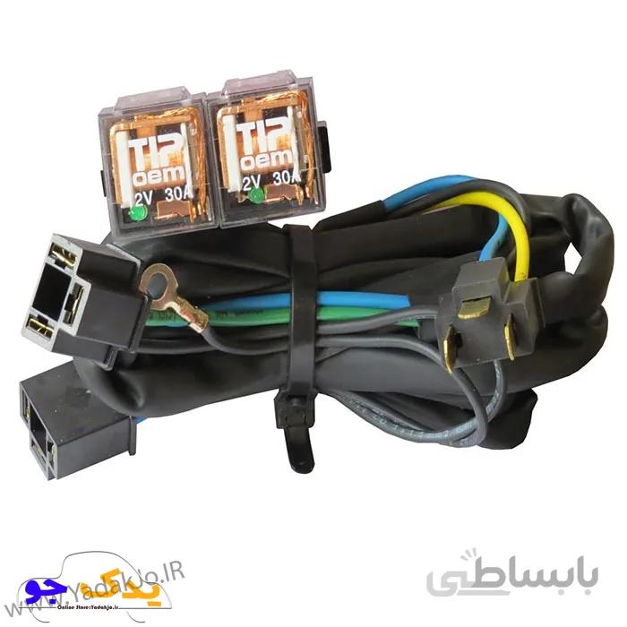 آفتامات چراغ کامل به همراه سیم