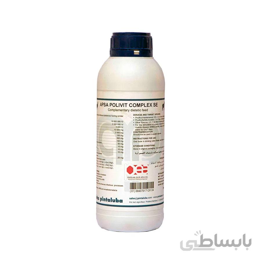 مولتی ویتامین پرندگان