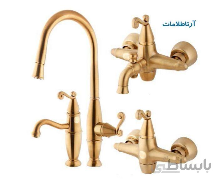 شیرالات نوتریکا مدل ارتاطلامات ا arta