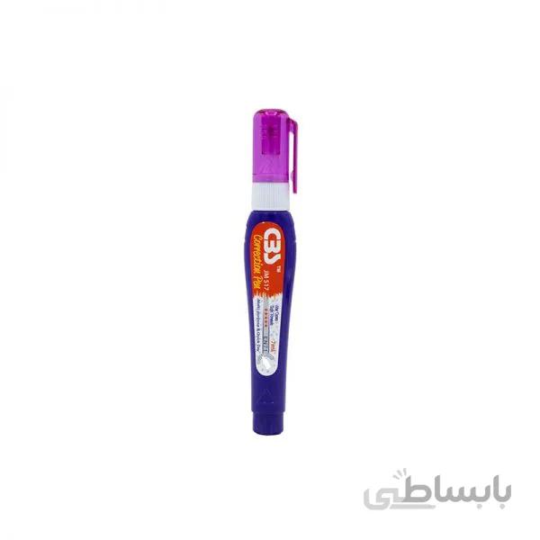 لاک غلط گیر قلمی 7 میل سی بی اس مدل JM517