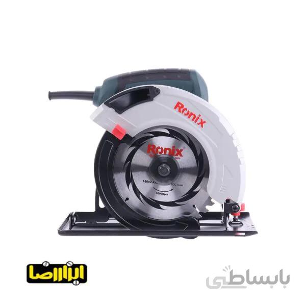 اره گردبر رونیکس 1500 وات مدل 4311