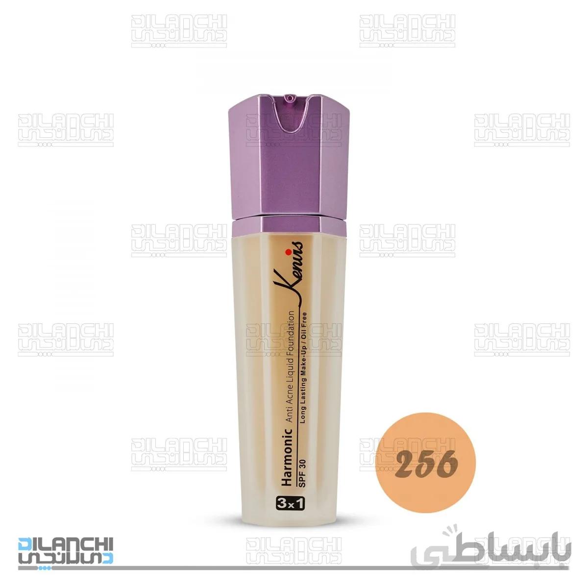 کرم پودر کنویس مناسب برای پوستهای چرب شماره k256
