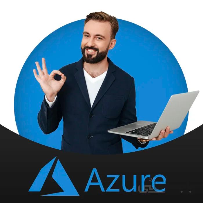 خرید اکانت مایکروسافت Azure بهمراه 200$ شارژ اولیه تحویل فوری