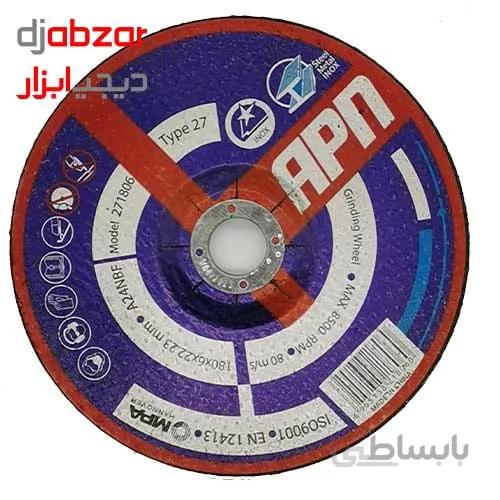 صفحه ساب 6*180 ای پی ان