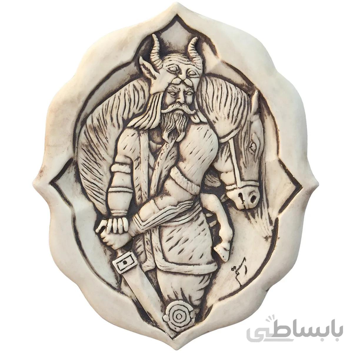 لوح رستم تندیس و پیکره شهریار کد MO3000