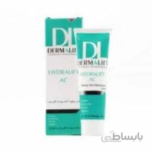 کرم مرطوب کننده پوست چرب هیدرالیفت درمالیفت ا Dermalift Hydralift Greasy Skin Moisturizing Cream