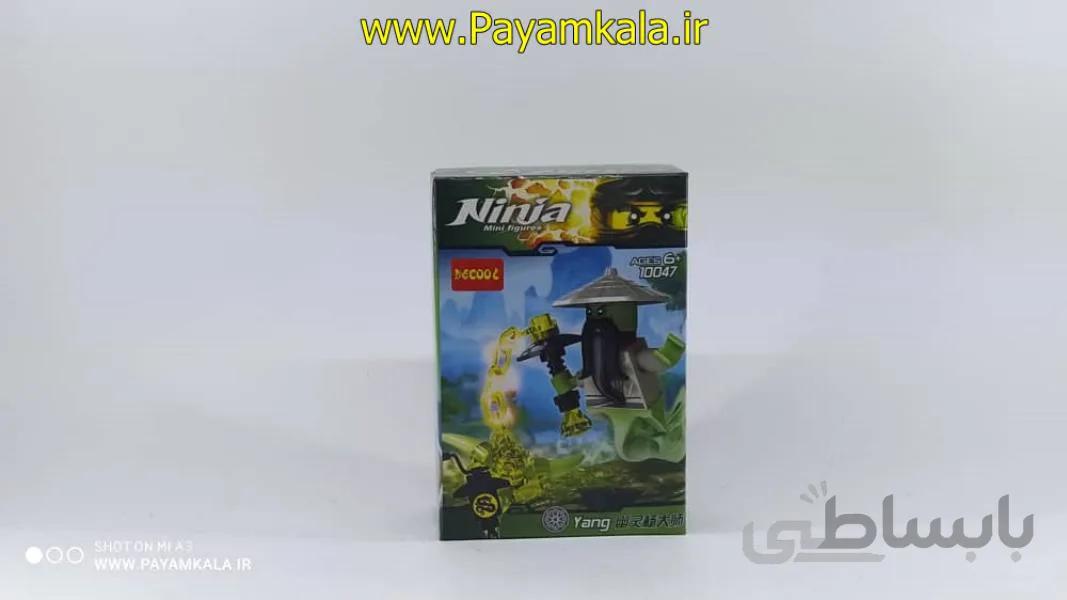 اسباب بازی لگو شخصیت نینجا (NINJA) (ساخت DECOOL) کد (10047)