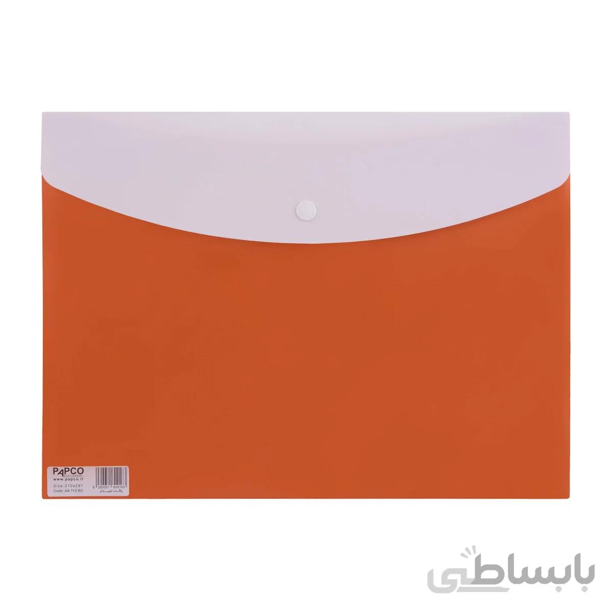 پاکت جیبدار A4 پاپکو مدل جیبدار متالیک کارتن 144 عددی کد A4-113BC