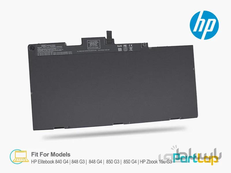باتری 3 سلولی CS03XL لپ تاپ اچ پی EliteBook 755 G4