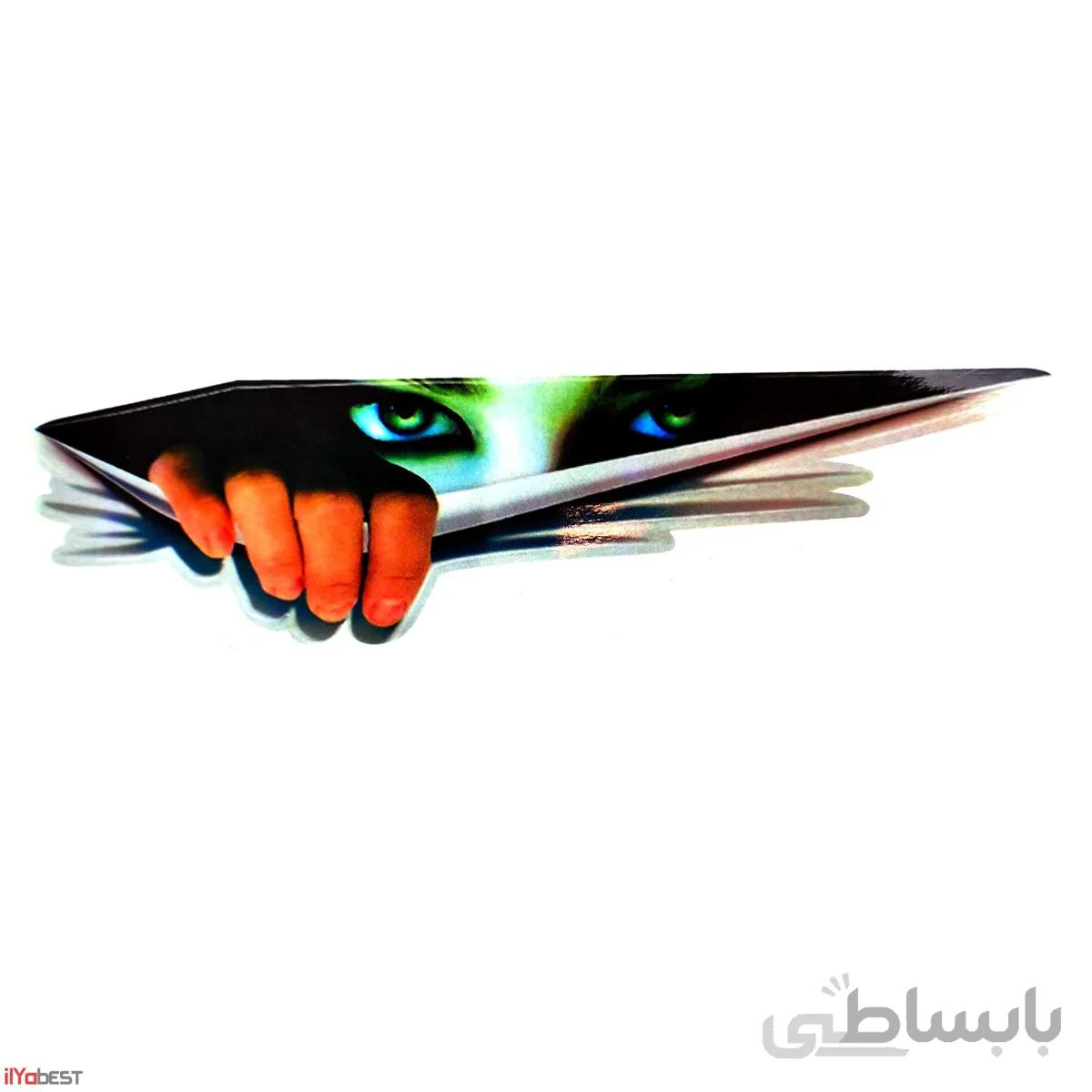 استیکر 3D KILL
