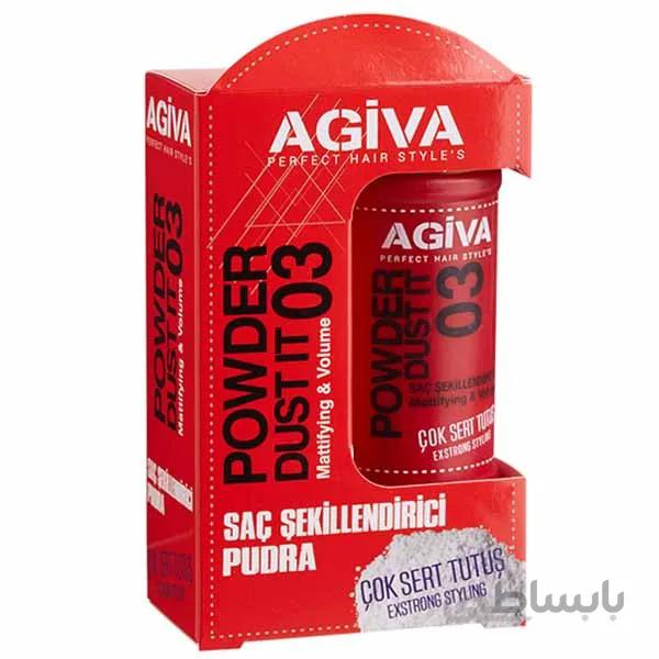 پودر حالت دهنده مو آگیوا ۰۳ رنگ قرمز AGIVA