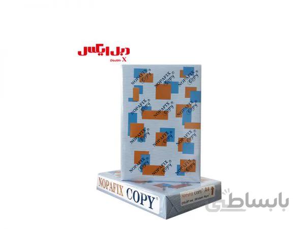 کاغذ A4 نوپافیکس کارتن دار 80 گرمی