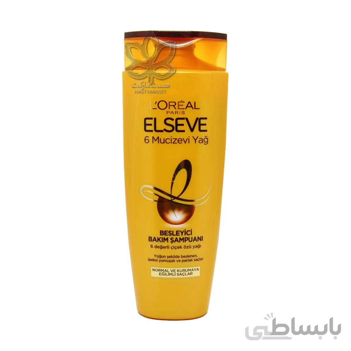 شامپو مغذی ۶ روغن موهای خشک ۴۵۰ میل لورآل – loreal