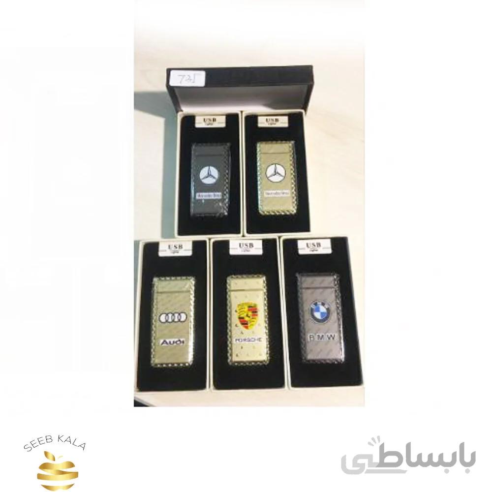 فندک شارژی الکترونیکی مدل F735