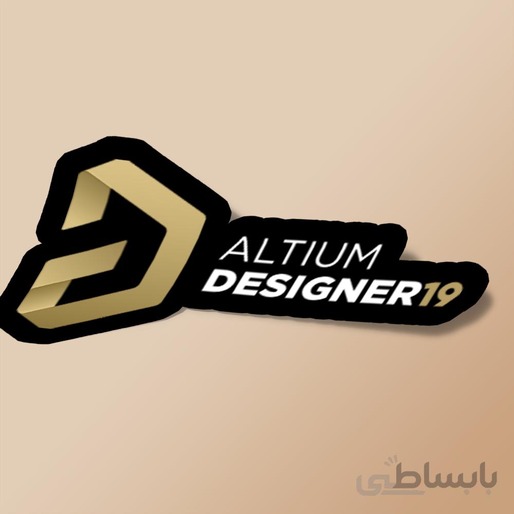 استیکر Altium designer2