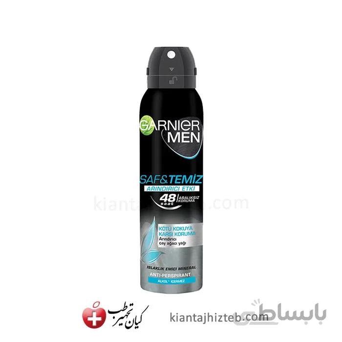 اسپری ضد تعریق مردانه Garnier مدل Saf &amp; Temiz حجم 150 میل