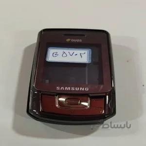 قاب کامل گوشی سامسونگ (Housing for SAMSUNG B5702)