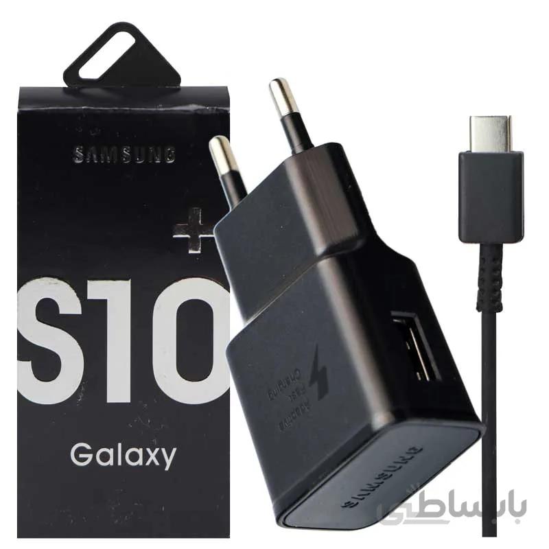 شارژر اصلى گوشى سامسونگ SAMSUNG GALAXY S10 PLUS