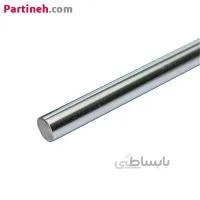 شفت هارد کروم (شفت راهنما) ساخت چین قطر 30mm ا Hard Chrome 30mm Linear Shaft