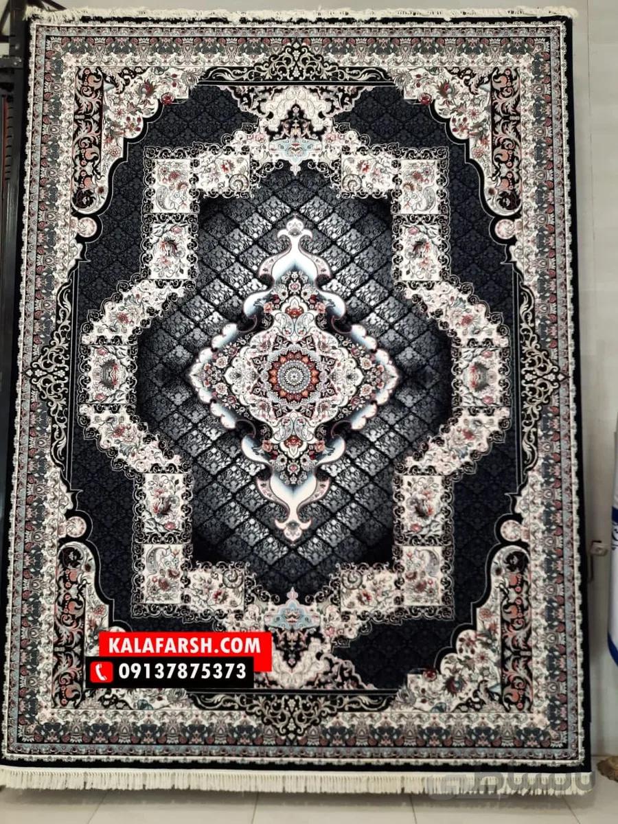 فرش یلدا 700 شانه