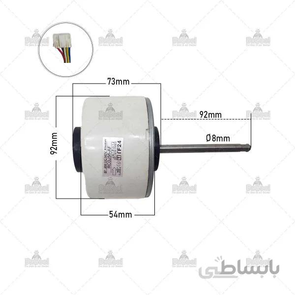 موتور فن داخلی میتسوبیشی RC5J56-AF