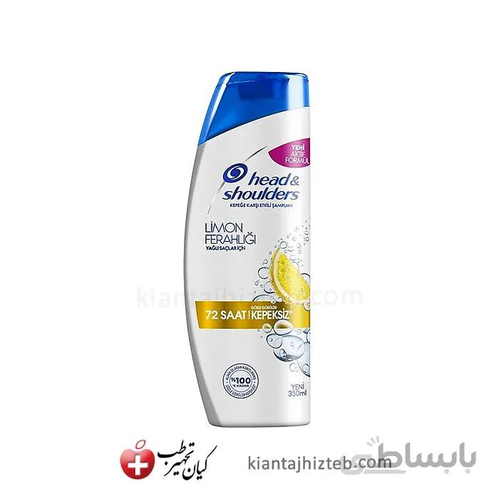 شامپو ضد شوره head & shoulders لیمو 400 میل