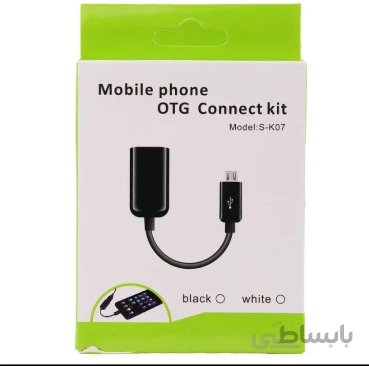کابل S-K07 OTG 10cm پکدار