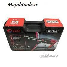 دریل بتن کن سه کاره ادون مدل ED2803 ا EDON