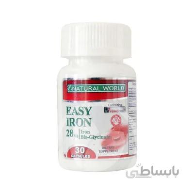 کپسول ایزی آیرون نچرال ورلد 30 عدد ا Natural World Easy Iron 30 Caps